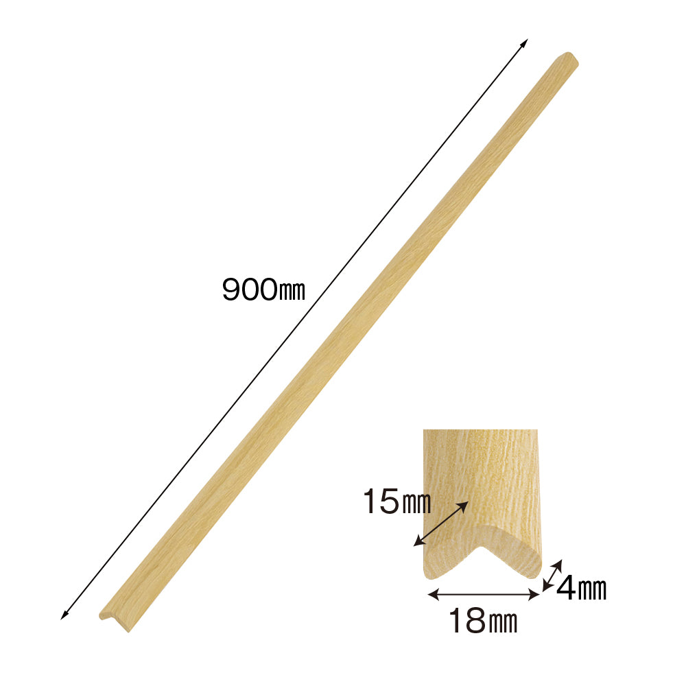 安心クッション L字型90cm【極細】木目