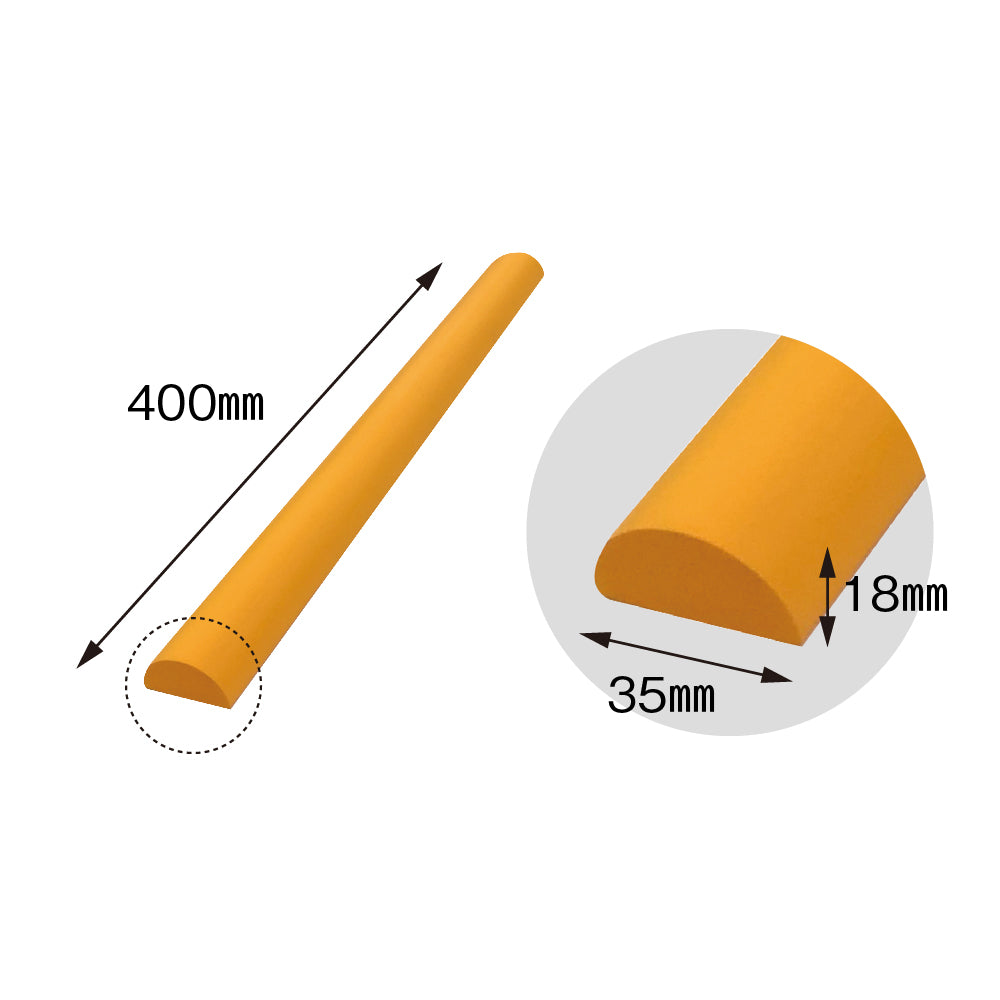 安心クッション 半円型 細 40cm