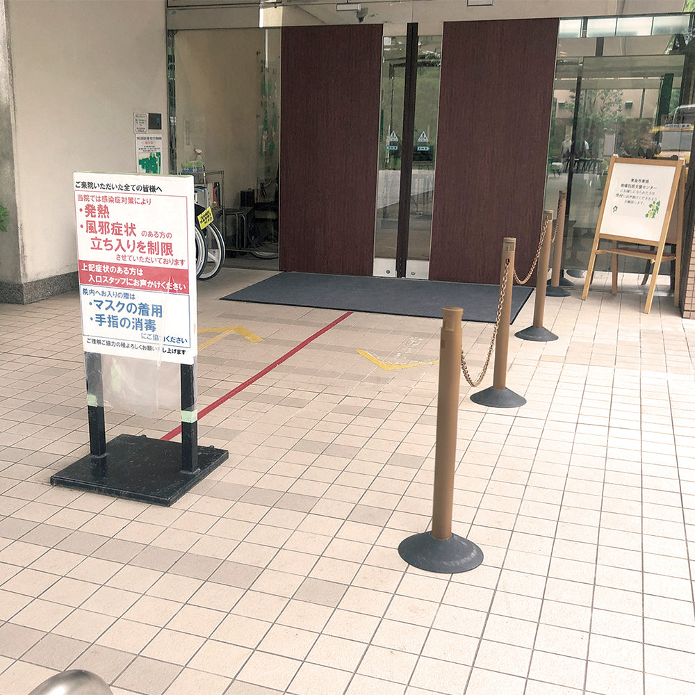2.5Mチェーン入りポール(単品)