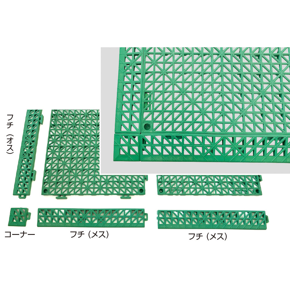 ジョイントスノコマット 30㎝×30㎝