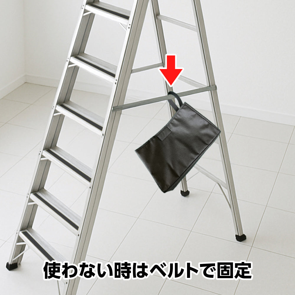 脚立用カバー