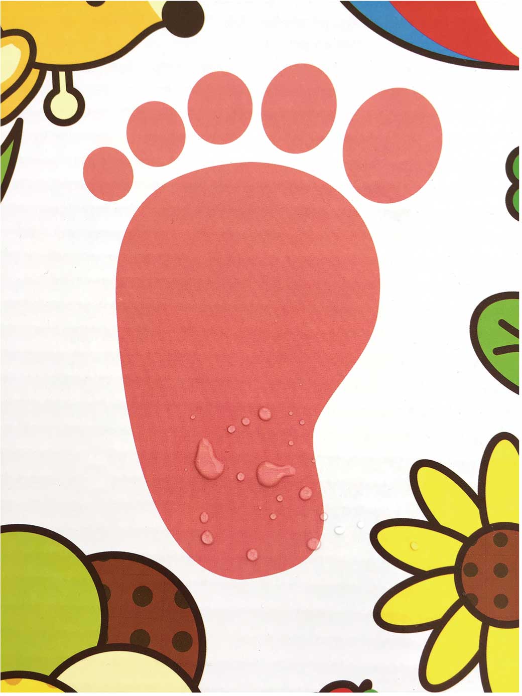 トイレ用 ふんばるBOX/198