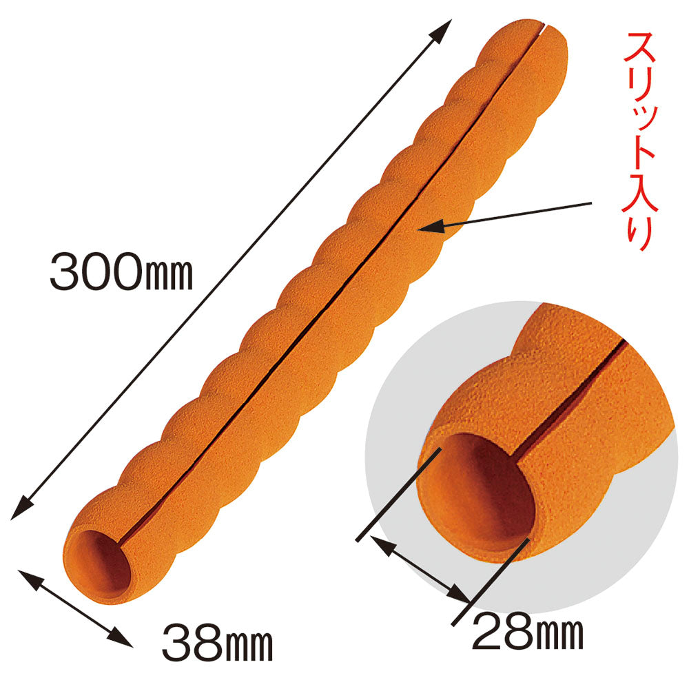 台車用グリップ 【内径28×長300mm】