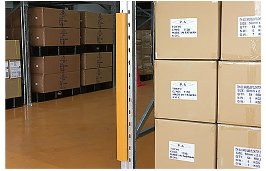 安心クッション L字型90cm【特大】