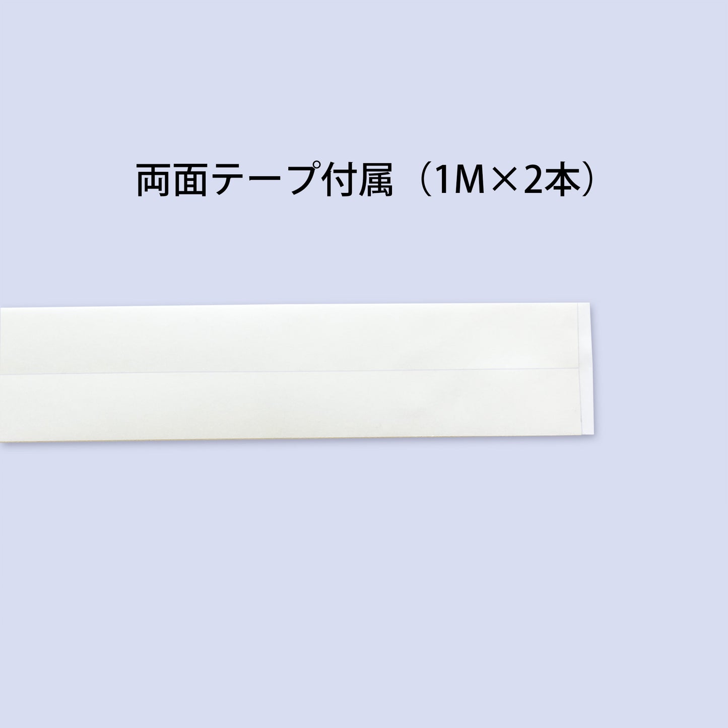 ウェーブクッション大