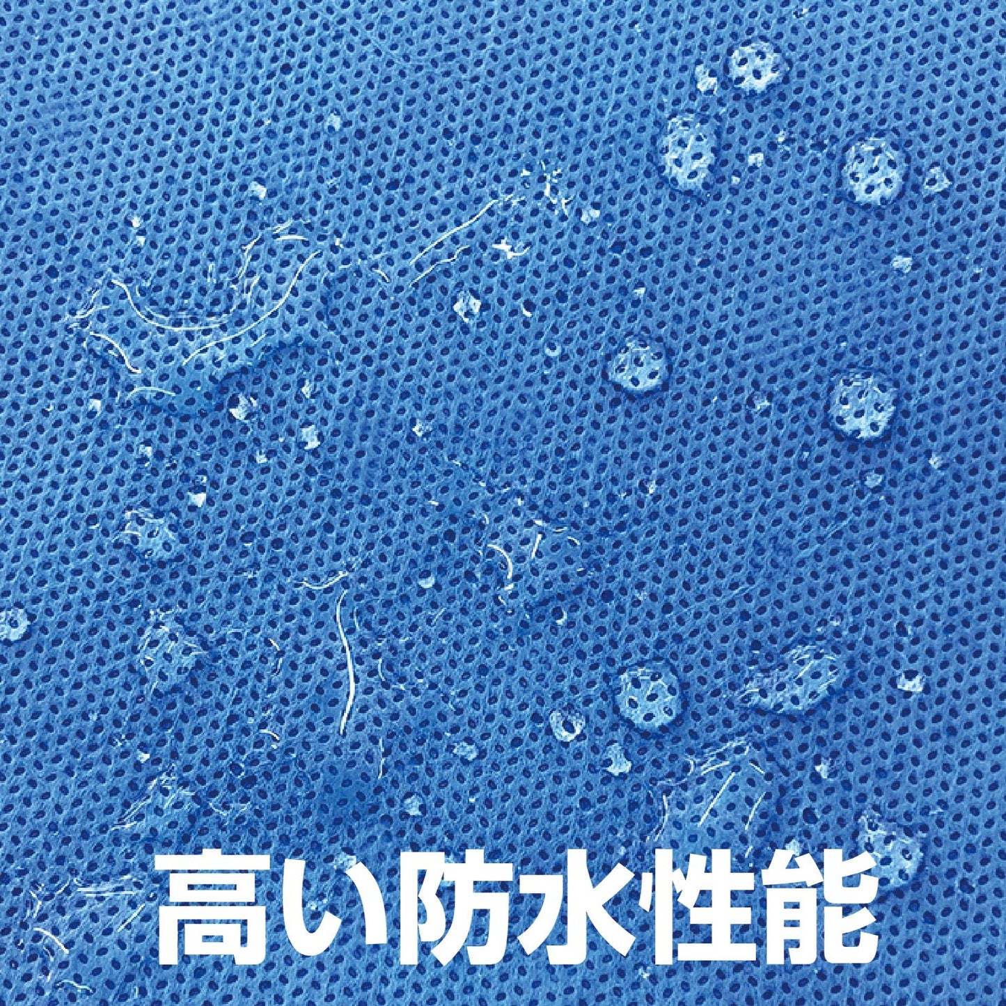 医療用 シューズカバー 単品