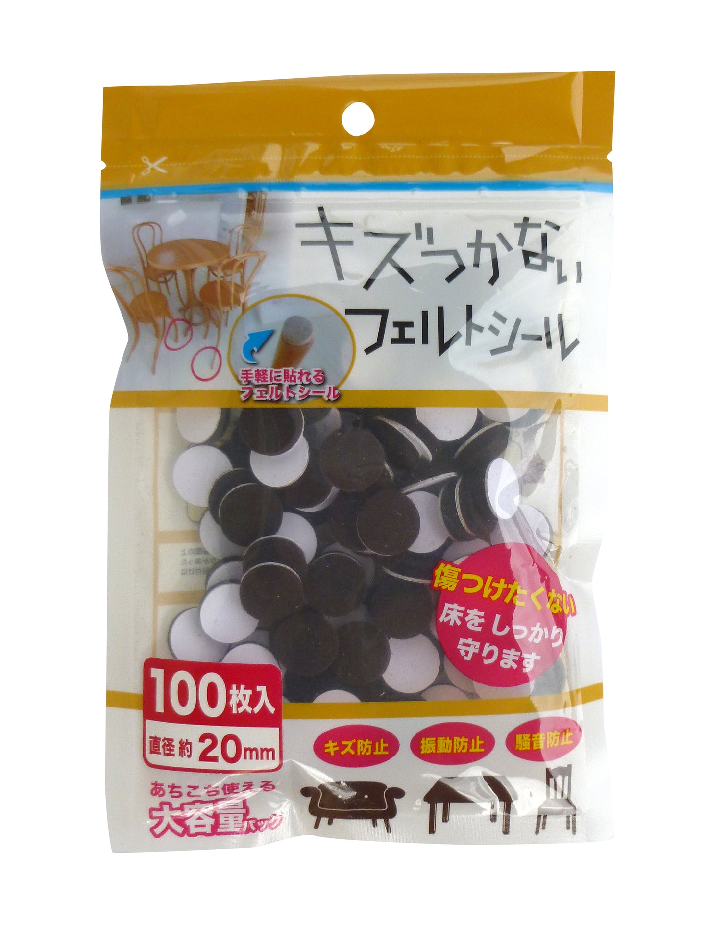 キズつかないフェルトシール 直径約20mm×100枚入/292