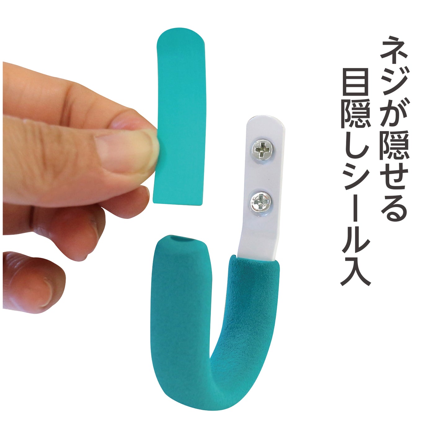 ソフトJフック