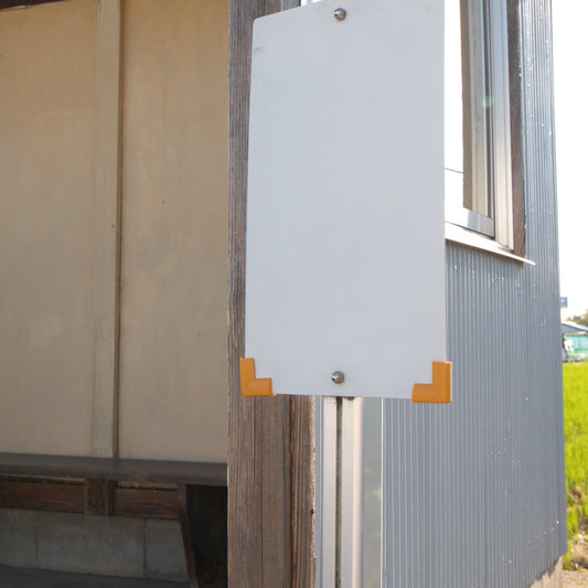 安心クッションはさみこみ型 コーナー用 内幅2mm