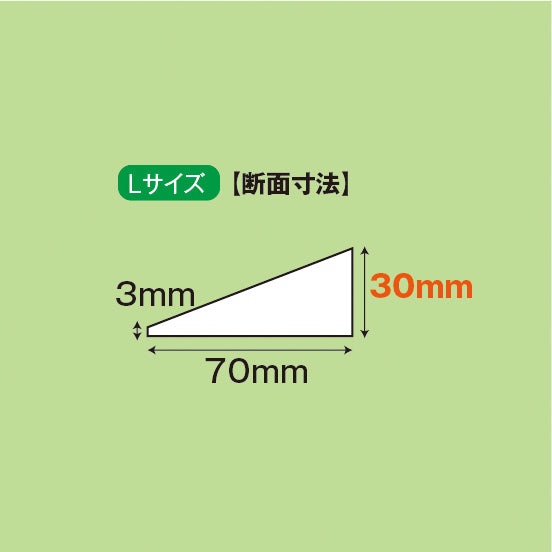 痛クナイゾ Lサイズ/572