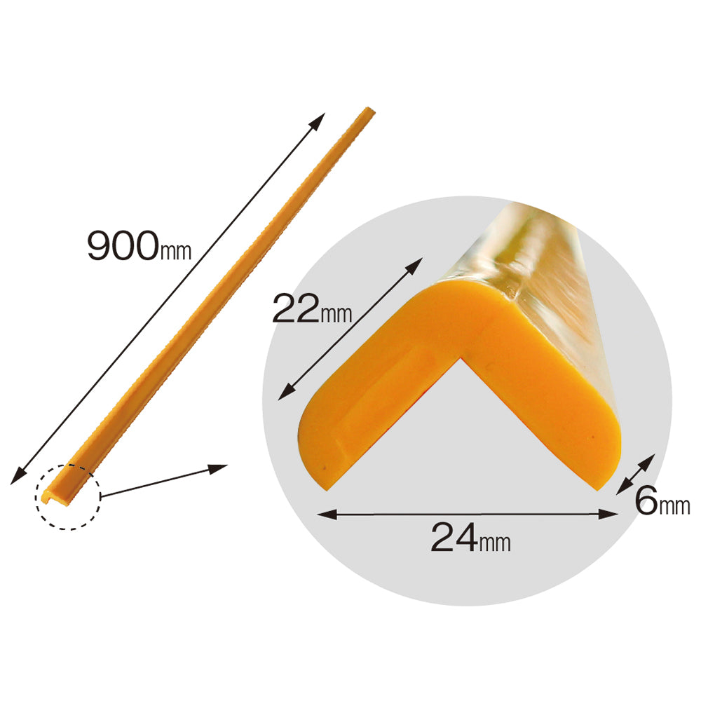 安心クッション L字型90cm STRONG 細