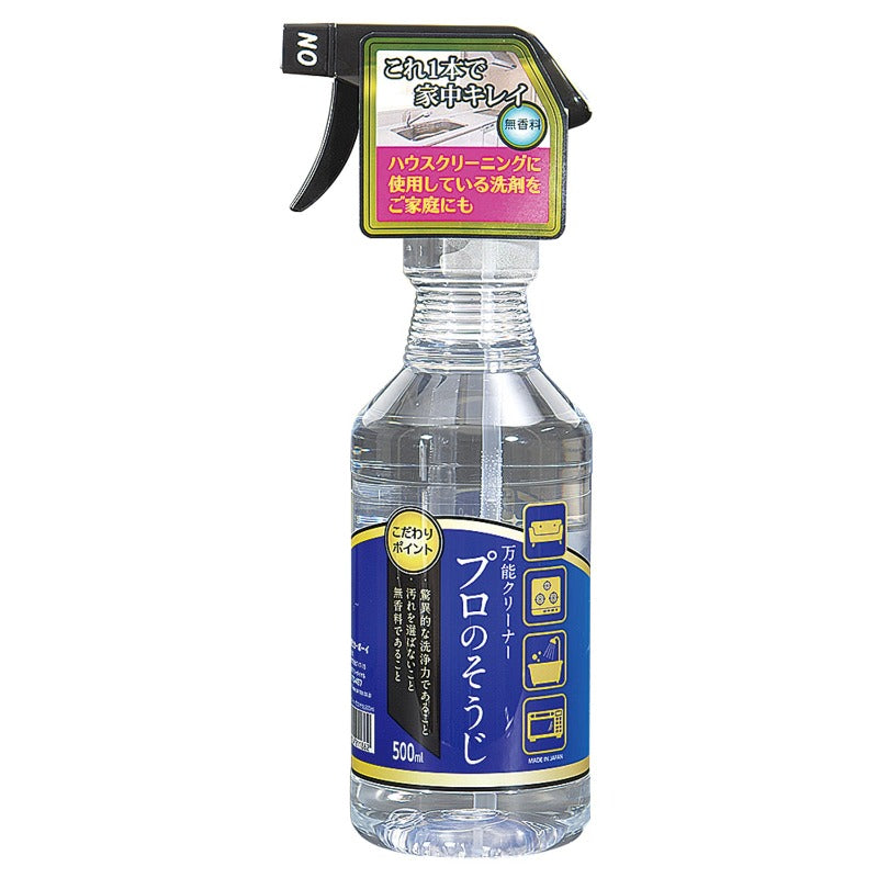 万能クリーナープロのそうじ 500ml/BC-06