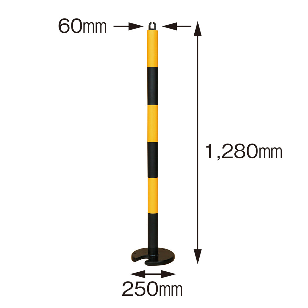 やわらかゴムポール 120cm