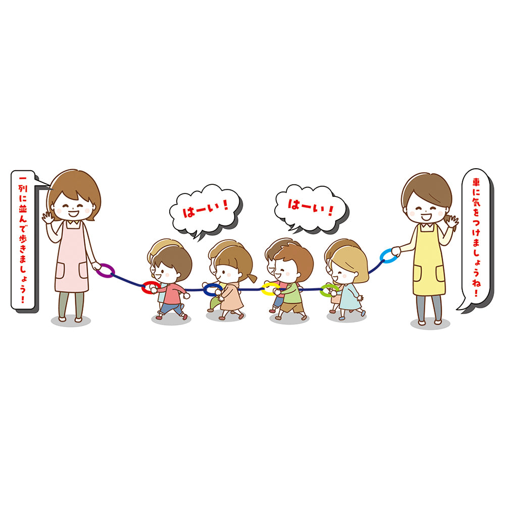 おさんぽリング