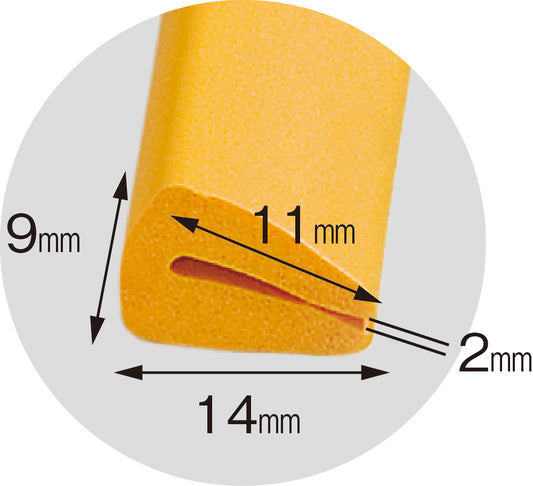 安心クッションはさみこみ型 【ロール巻30m】 内幅2mm