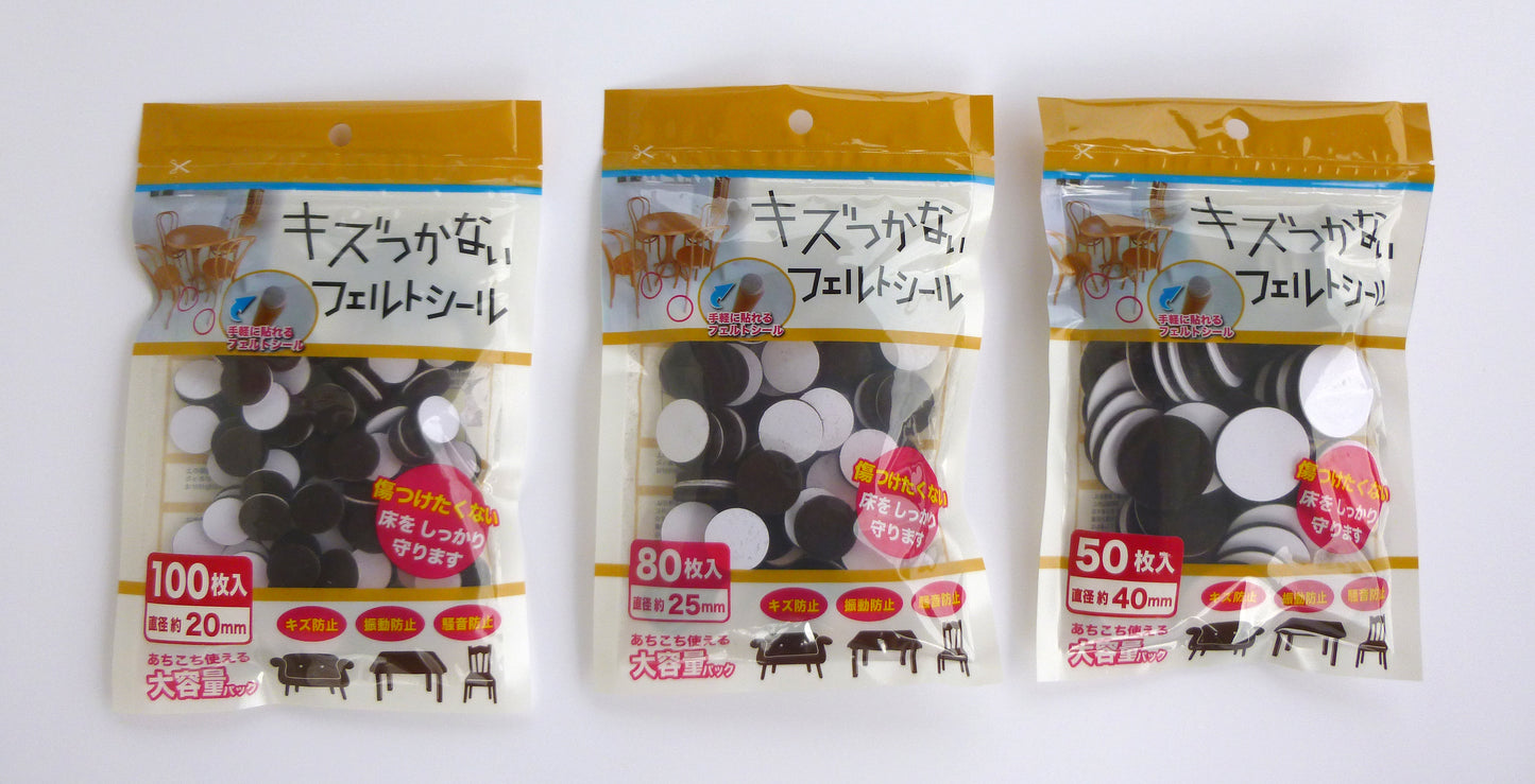 キズつかないフェルトシール 直径約20mm×100枚入/292