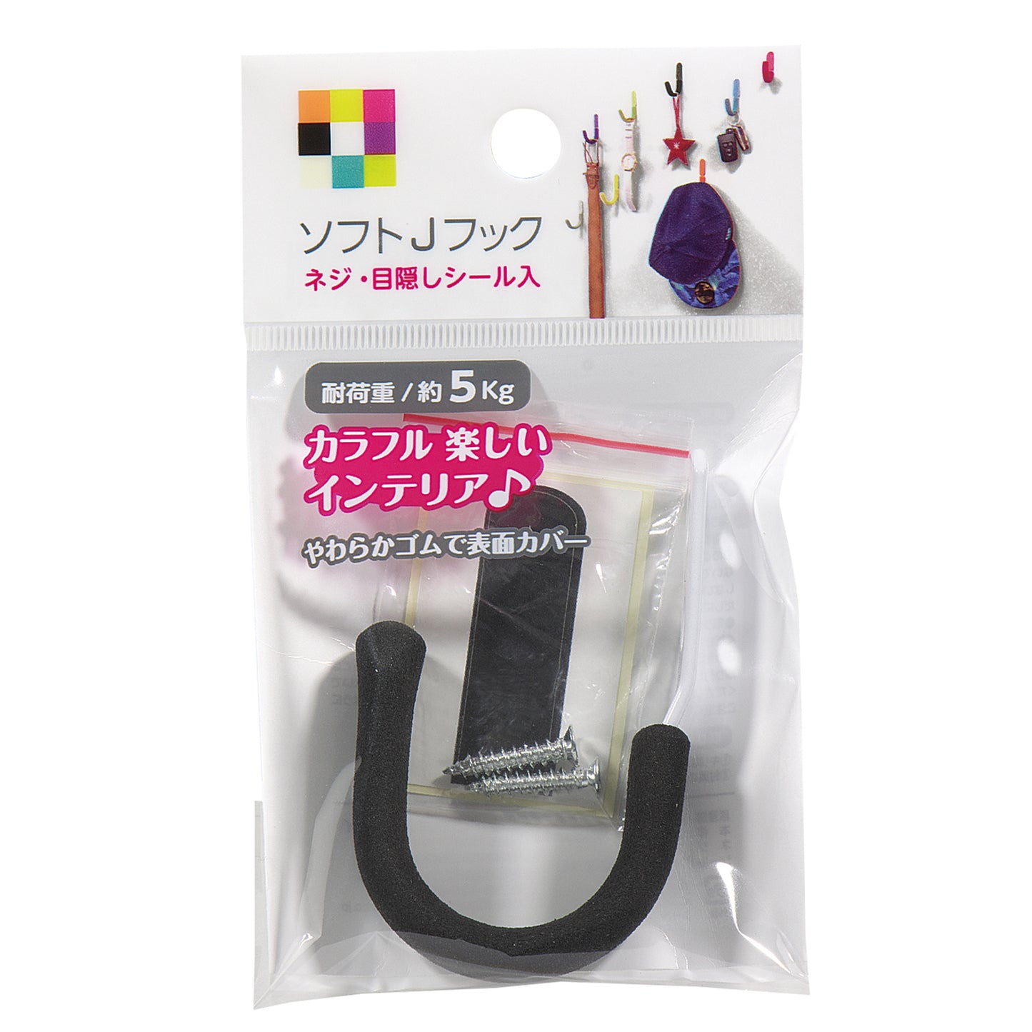 ソフトJフック