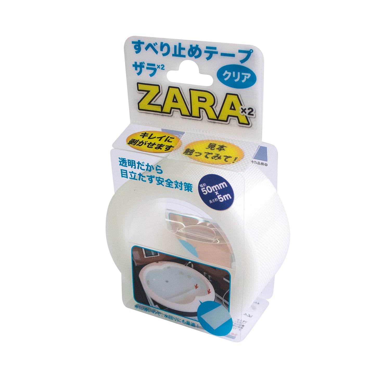すべり止めテープザラザラ 50mm×5M クリア