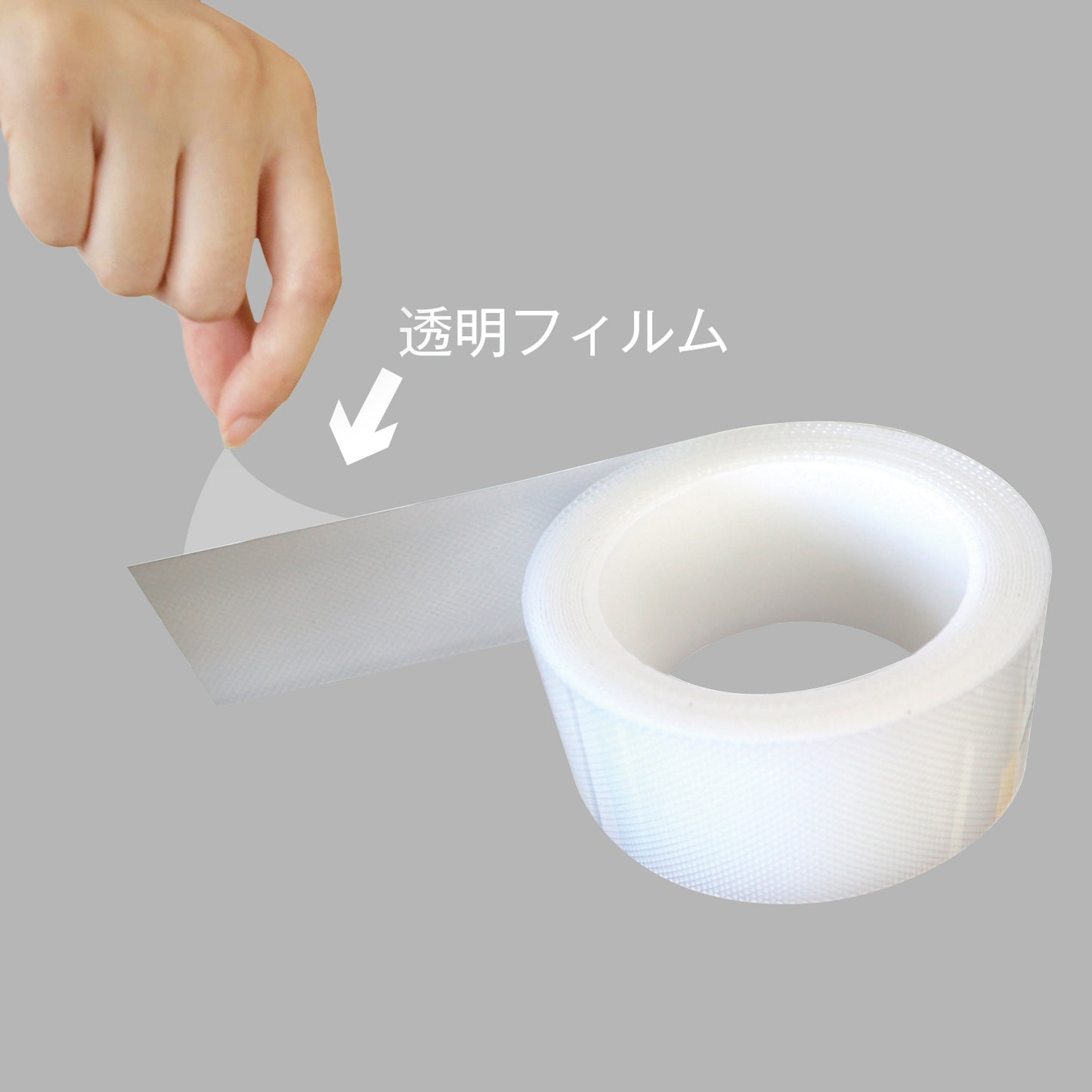 すべり止めテープザラザラ 50mm×5M クリア