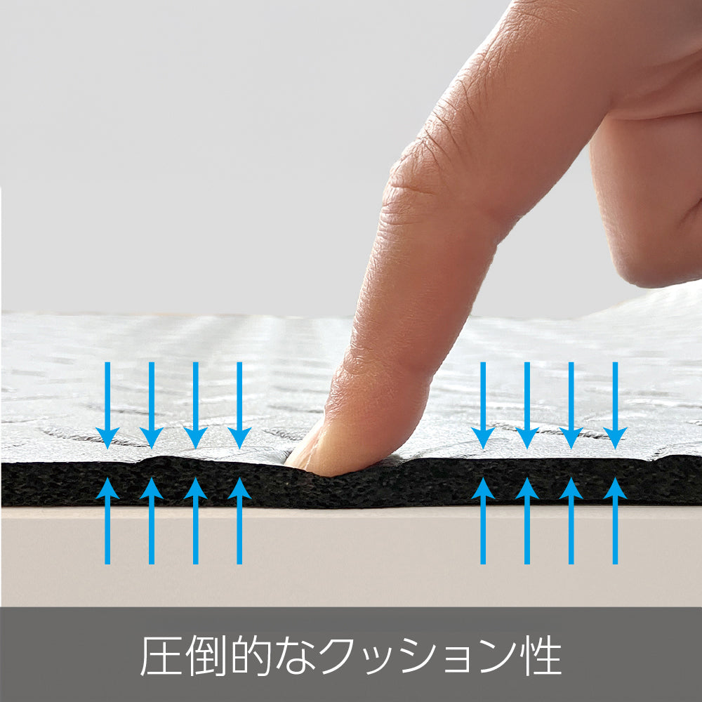 ゴムクッションロール縞鋼板柄　10cm×1m