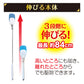 ペタッとmushimon本体