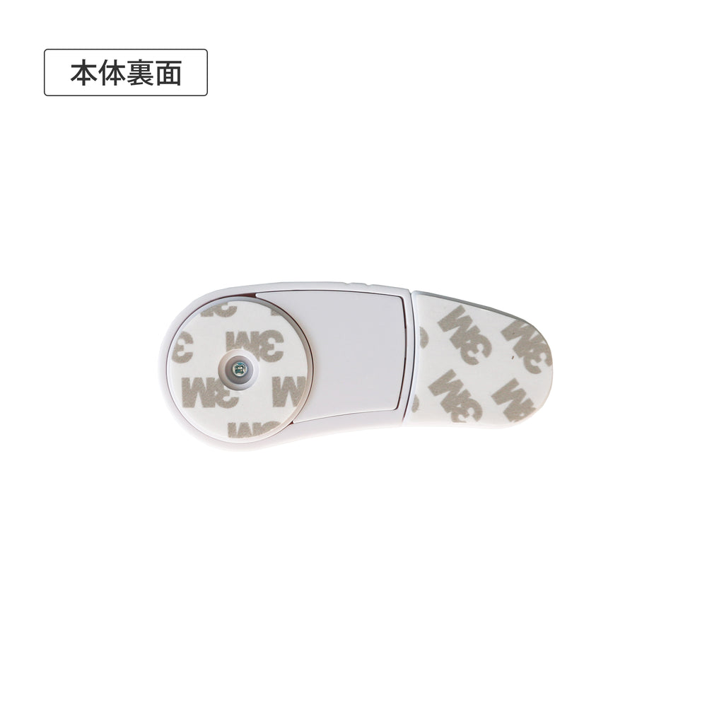 スライドボタン付きキャビネットロック