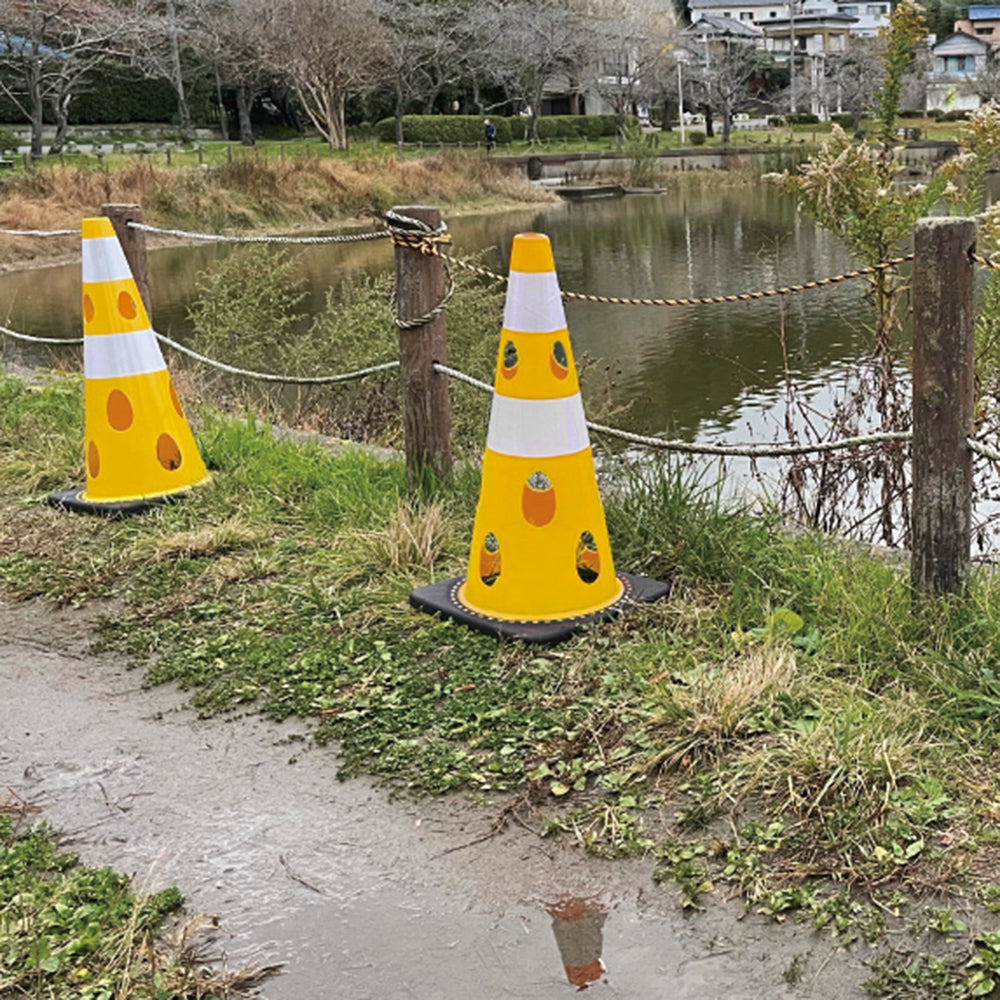 【リニューアル】 穴あきコーン700