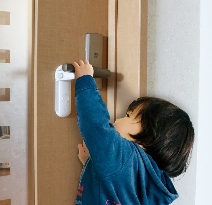 Safetyドアレバーロック