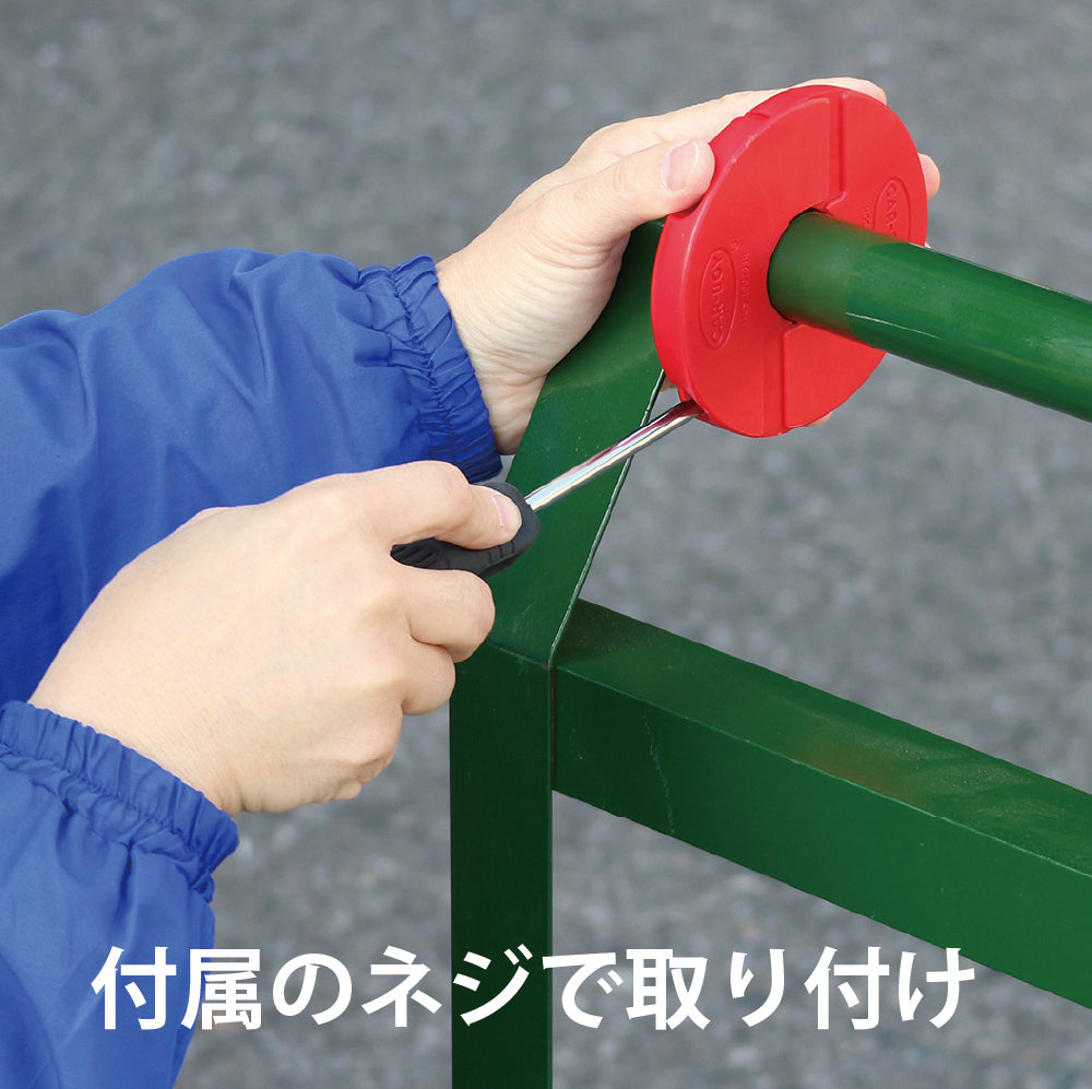 ハンドガードSTRONG