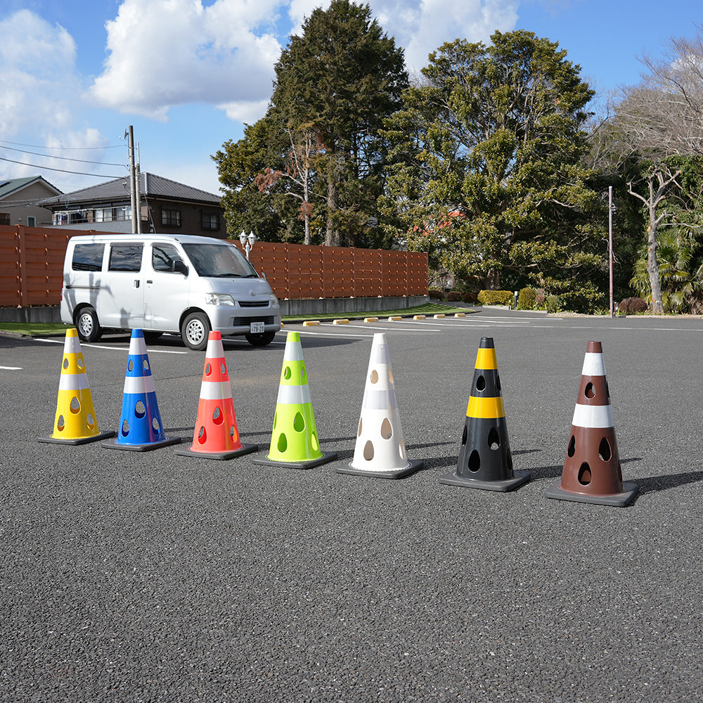 【リニューアル】 穴あきコーン700