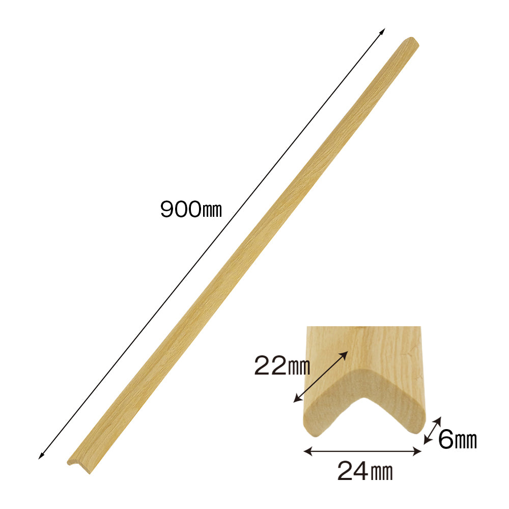 安心クッション　L字型90cm【細】木目