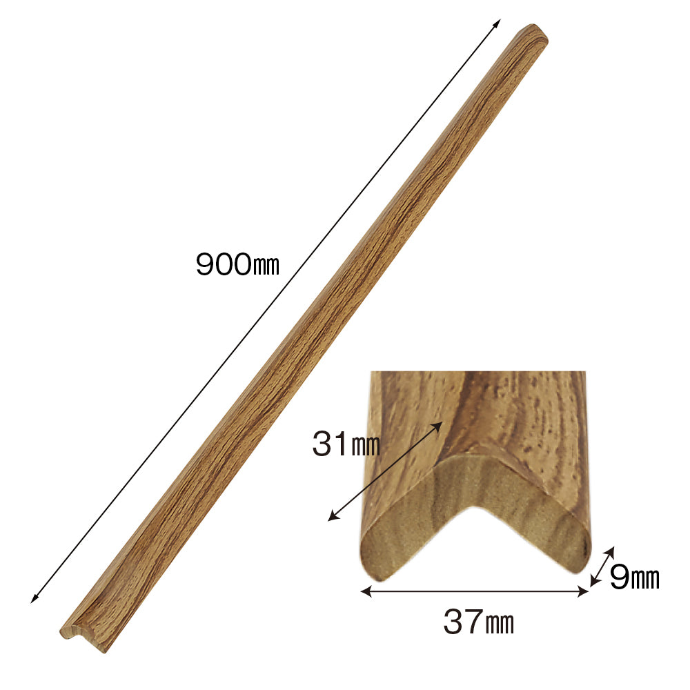 安心クッション　L字型90cm【小】木目