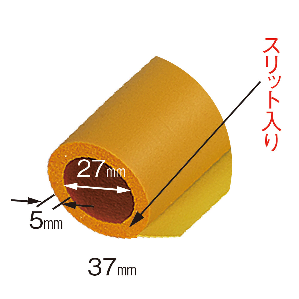安心クッション 丸型テープ付き
