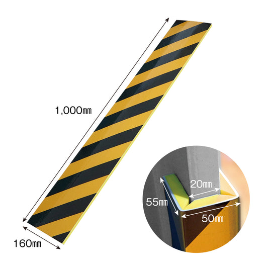 トラ柄反射クッション【はさみこみ型1m内幅20mm 】