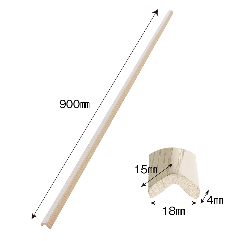 安心クッション L字型90cm 木目ホワイト 極細
