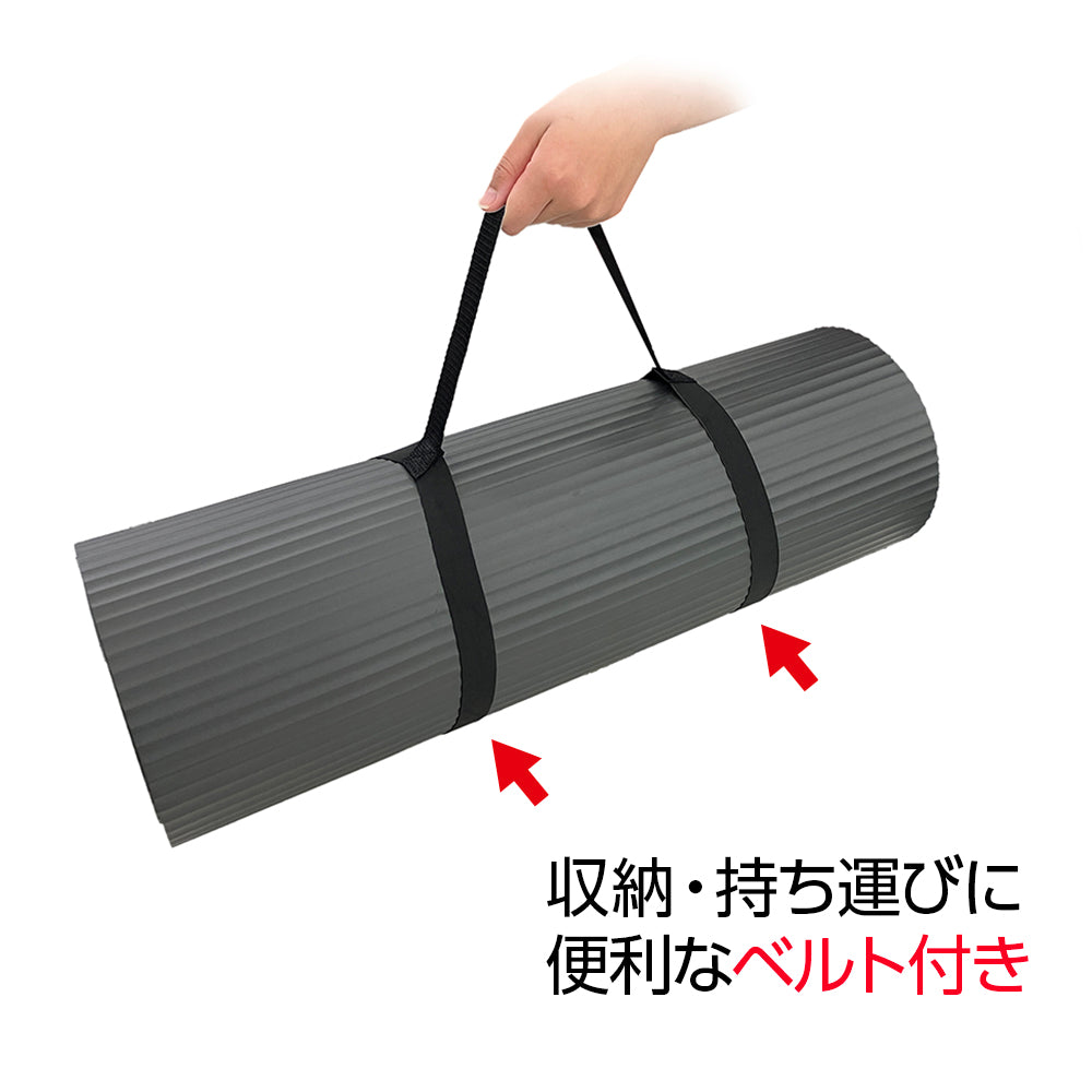 【2月中旬入荷予定・入荷次第出荷】NBRストレッチマット 60㎝×183㎝ 厚さ15㎜