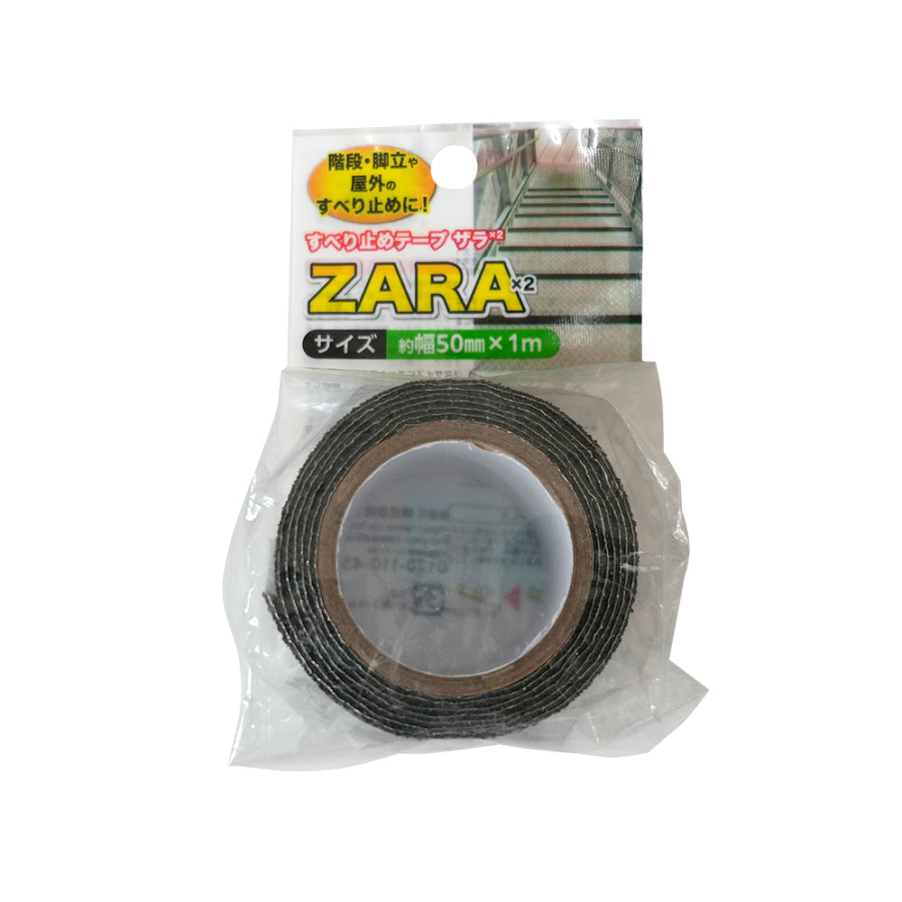 すべり止めテープザラザラ【50mm×1m】