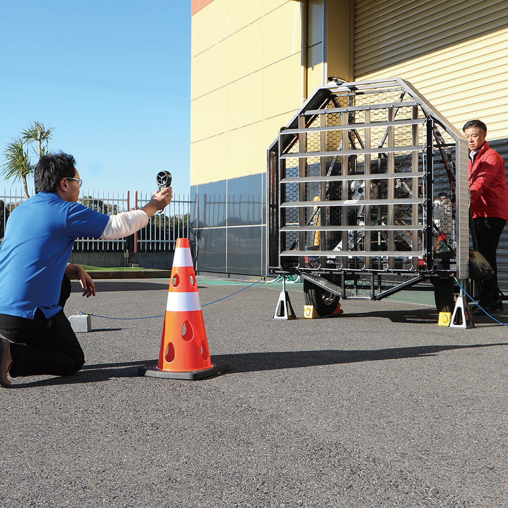 【リニューアル】 穴あきコーン700
