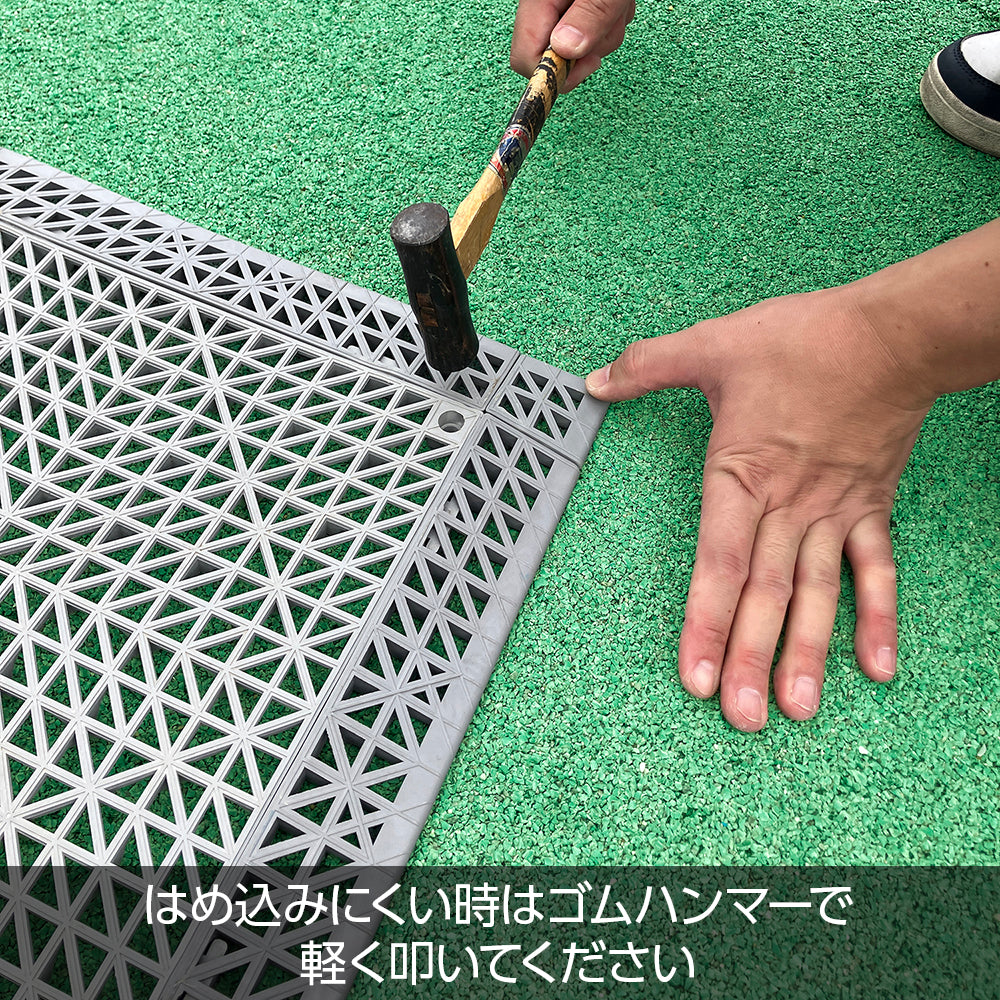 ジョイントスノコマット 30㎝×30㎝