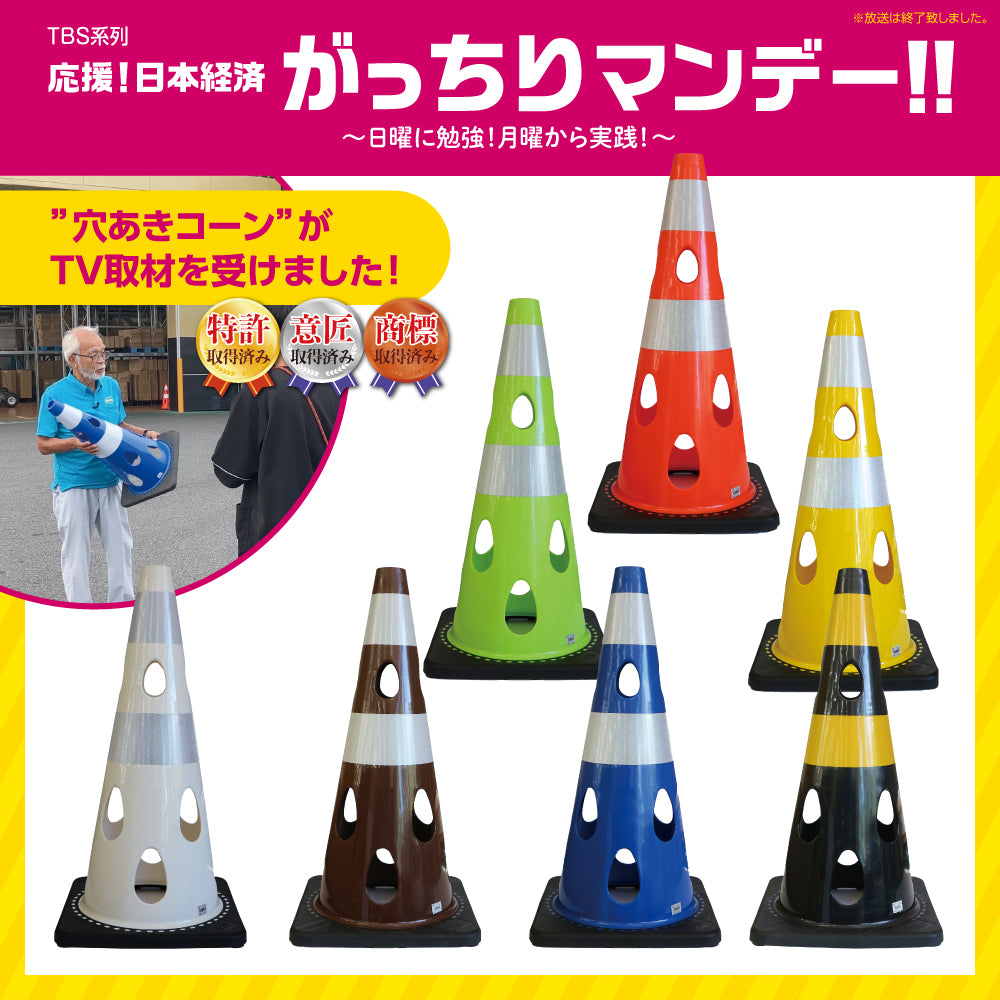 カーボーイ オンラインショップ – CARBOY SHOP