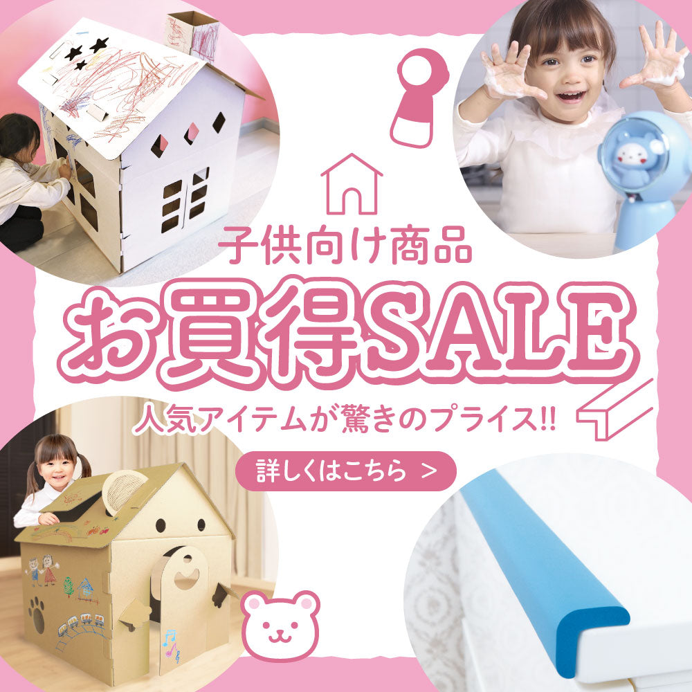 カーボーイ オンラインショップ – CARBOY SHOP