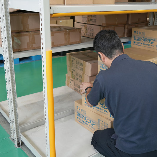 安心クッション マグネット 半円型 90cm【細】