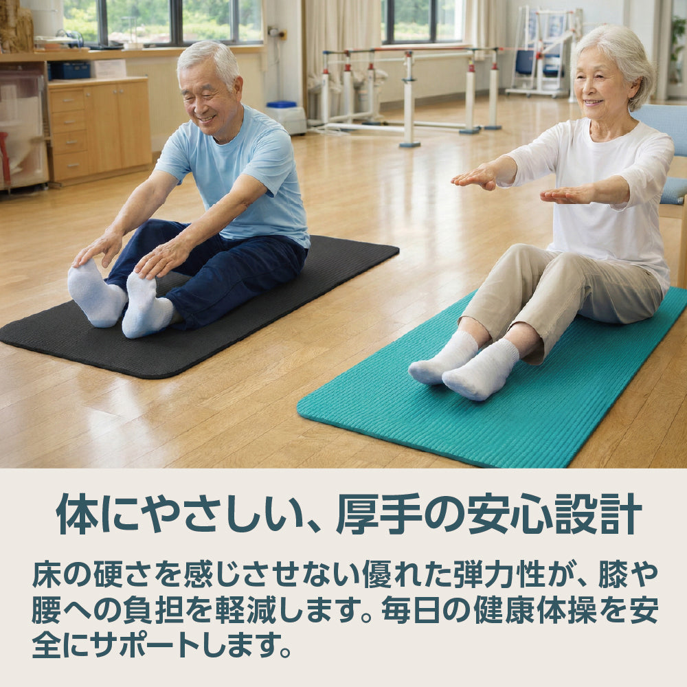 NBRストレッチマット 60㎝×183㎝ 厚さ10㎜