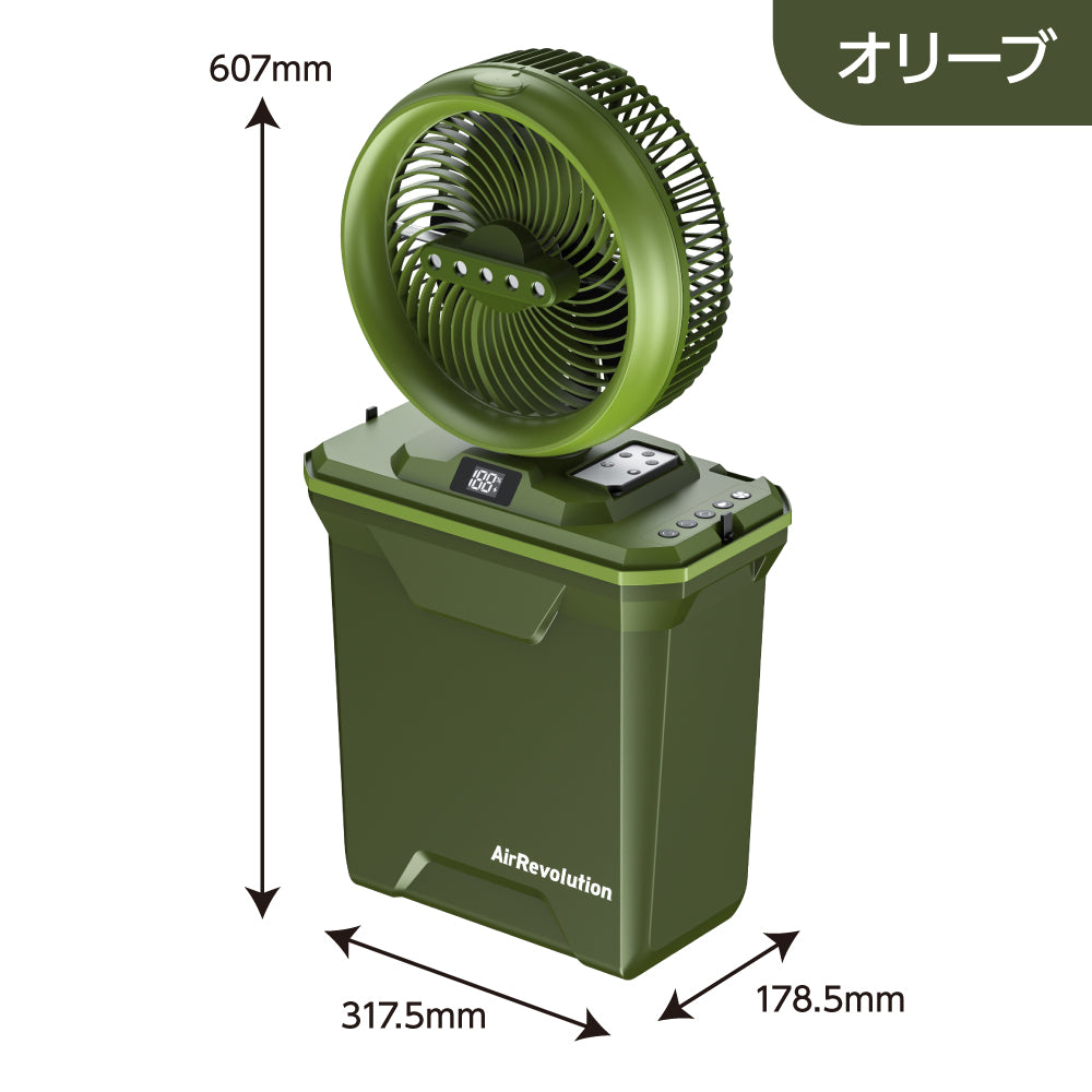 注目の新商品！