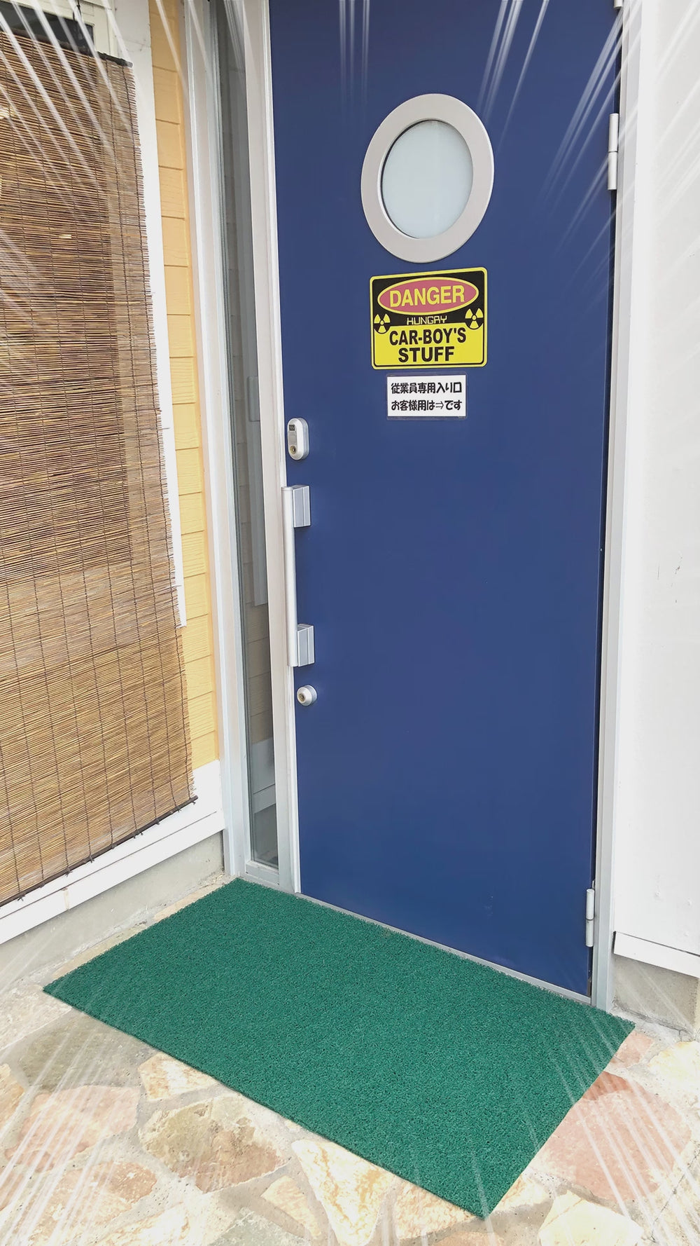 【DMカタログ限定特価】コイル歩行マット1200×6M