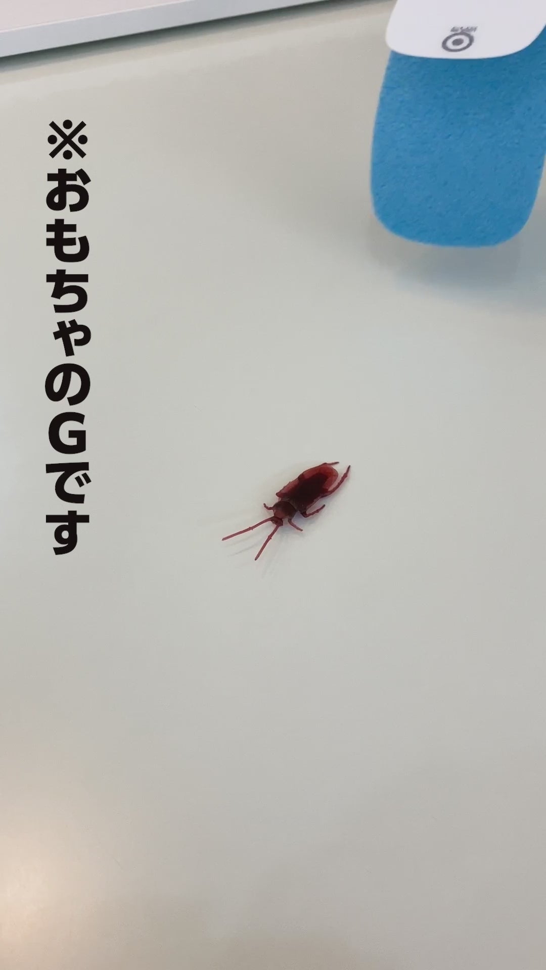 TIKTOKセール】ペタッとムシモン 本体1本＋替えシート16枚セット