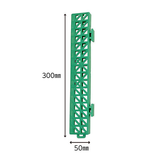 ジョイントスノコマット 【組み合わせパーツ フチ（オス）】