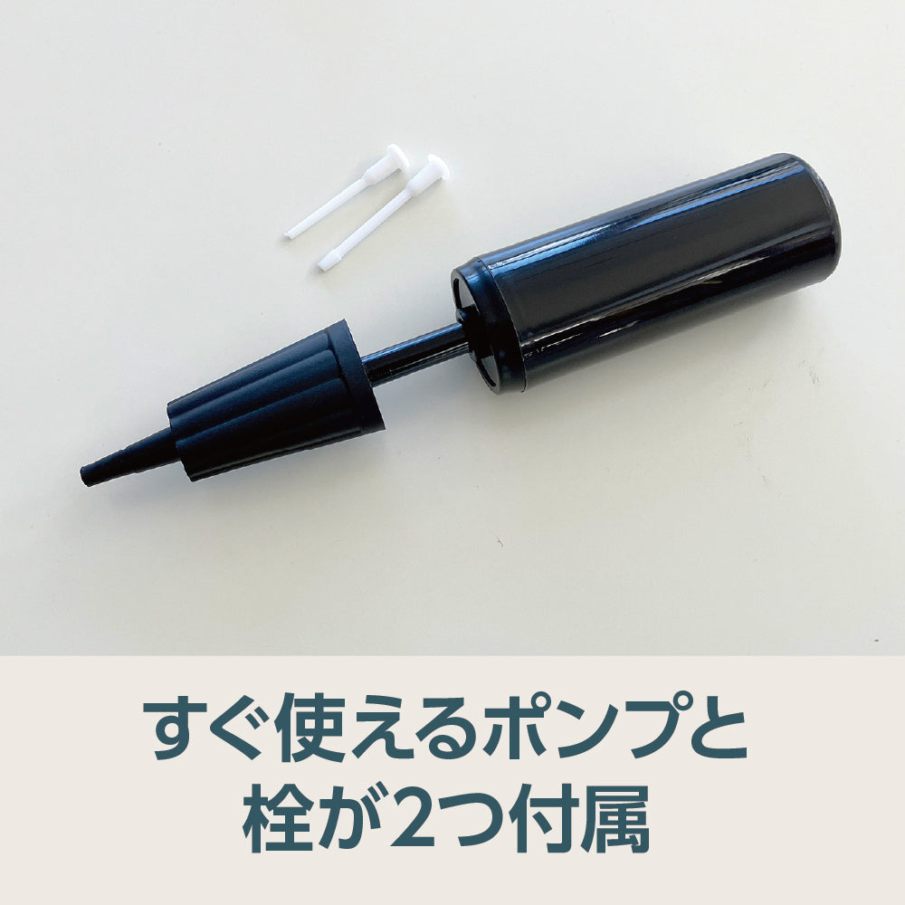 ストレッチボール 55㎝