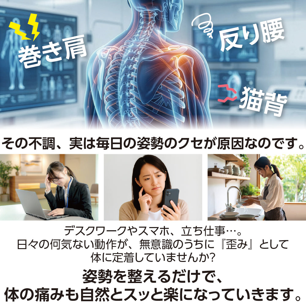 EPPストレッチポール 15㎝×90㎝