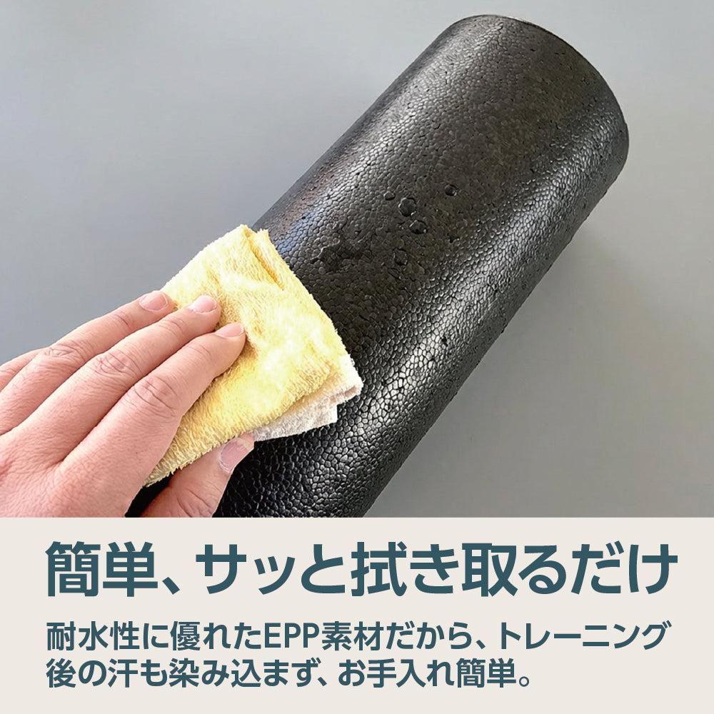エクササイズグッズ BODICAL EPPエクササイズポール 15㎝×90㎝ – CARBOY SHOP